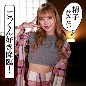 【蘭々】akdl283a｜蘭々