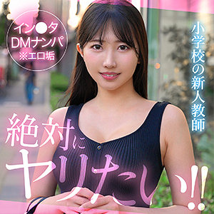 【巴ひかり】hut009｜madoca