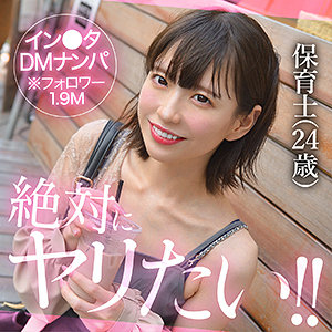 【雫月心桜】hut011｜sakula