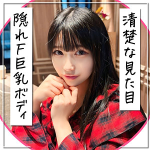 【逢月ひまり】mla251｜ひまり