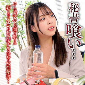 【滝川すみれ】oremo505｜キクチ