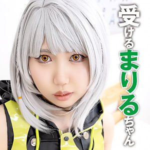 【鳴涙まりる】pcs020｜まりるちゃん 2