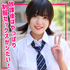 【雨夏そよ】smuk307｜そよ