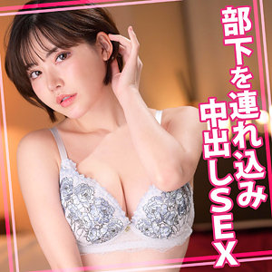 【深田えいみ】womc170｜えいみさん