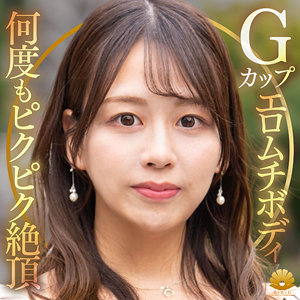 【滝川すみれ】dht1320｜すみれさん