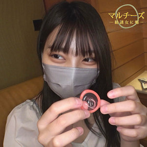 【水野ろあ】mgsod051｜みさ