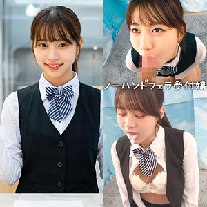 【五芭】nost201｜いつは