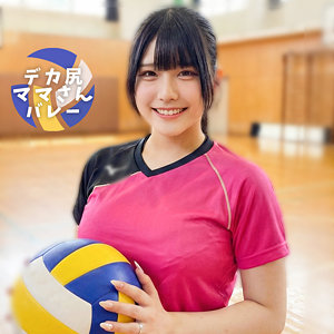 【羽月果音】orecz467｜かのんさん