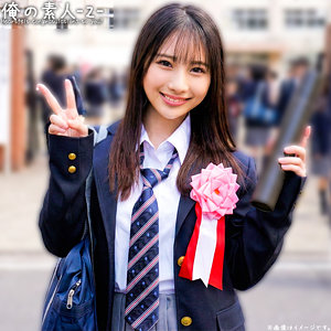 【松井日奈子】orecz478｜ひなこちゃん