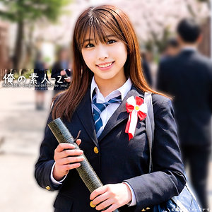 【相田つぐみ】orecz480｜つぐみちゃん