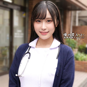 【雨宮ひびき】orecz481｜ひびきちゃん