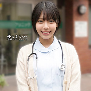 【梅田みなみ】orecz483｜みなみちゃん