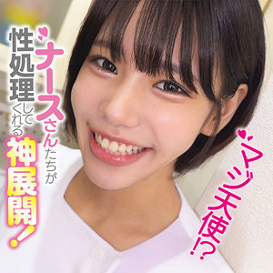 【梅田みなみ】oremo507｜みなみさん