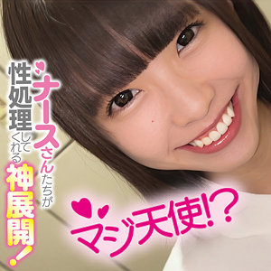 【雫月心桜】oremo508｜こはるさん