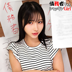 【由良かな】oremo511｜K