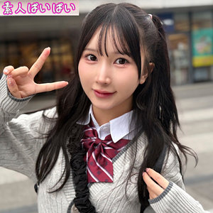 【由良かな】pai251｜かな