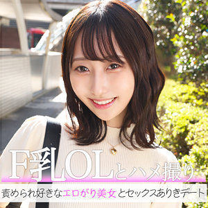 【山下紗和】pai373｜紗和