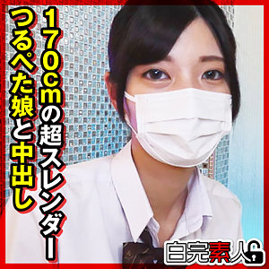 【かぐやりん】sika539｜りんちゃん