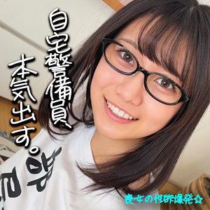 【谷村凪咲】smjx220｜にゃぎ