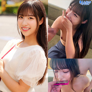 【栄川乃亜】smnn014｜のあさん