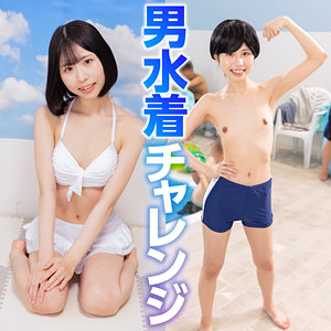 【四乃宮もも】tnnn007｜もも