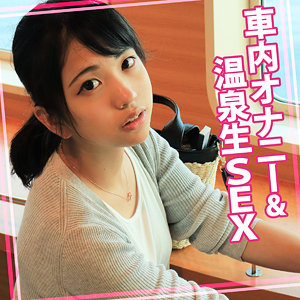 【高杉麻里】womc177｜まりちゃん