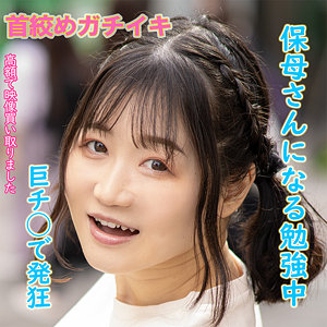 【[actress_name]】dktr006｜ようさん