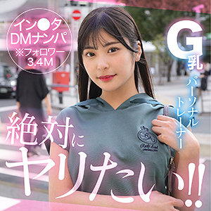 【似鳥（似鳥日菜）】hut020｜NiToli