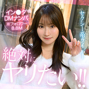 【依本しおり】hut023｜Yolu