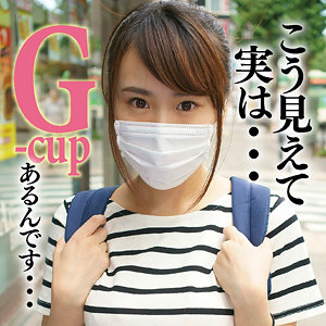 【森下美怜】mgfx282｜美怜