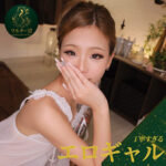 【[actress_name]】msodn042｜カエデ