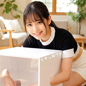 【山下望結】nost212｜みゆちゃん