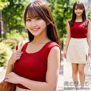 【依本しおり】orecz489｜しおりさん