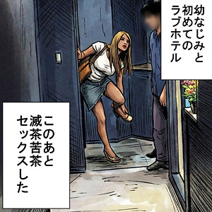 【黒咲華】orecz500｜はな