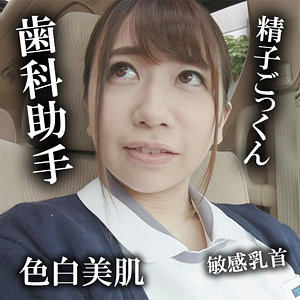 【大浦真奈美】akdl042a｜真奈美