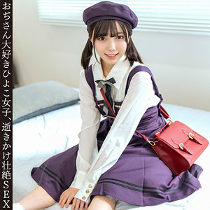 【日向由奈】hmdnc925｜ひなちゃん