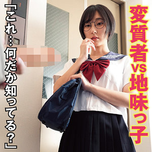 【糸井瑠花】koukai109｜るか