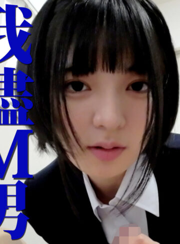 【[actress_name]】mrs0111｜ゆみさん