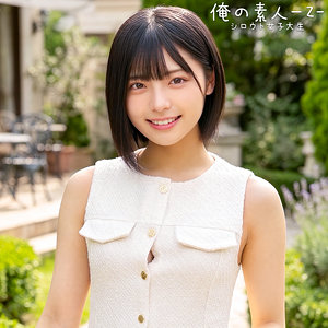 【[actress_name]】orecz527｜ゆみさん