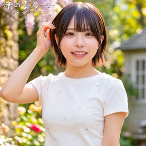 【[actress_name]】orecz528｜こなつさん