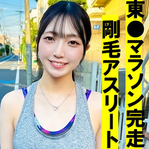 【永野鈴】pai146｜すずちゃん