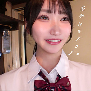 【依本しおり】pai319｜しおり