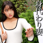 【相坂すみれ】smjj114｜Sさん