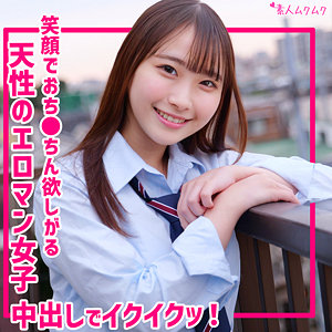 【[actress_name]】smuk319｜ゆあ