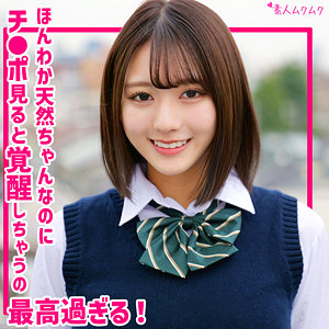 【[actress_name]】smuk320｜まりの