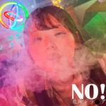 【[actress_name]】spay760｜YUZUKI