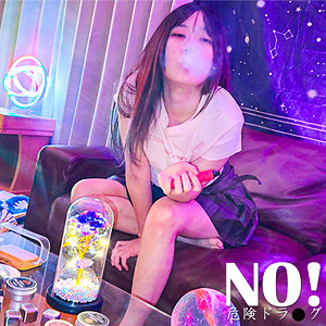 【[actress_name]】spay761｜NATSUME