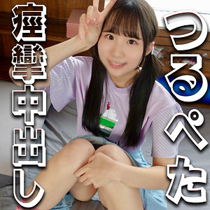 【森咲はるの】syuk028｜はるのちゃん