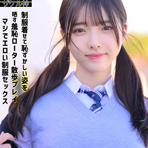 【彩月七緒】zake023｜ナオ 2