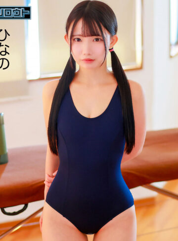 【南日菜乃】deas050｜ひなのちゃん